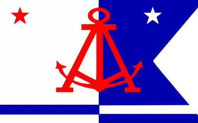 Alameda city flag 